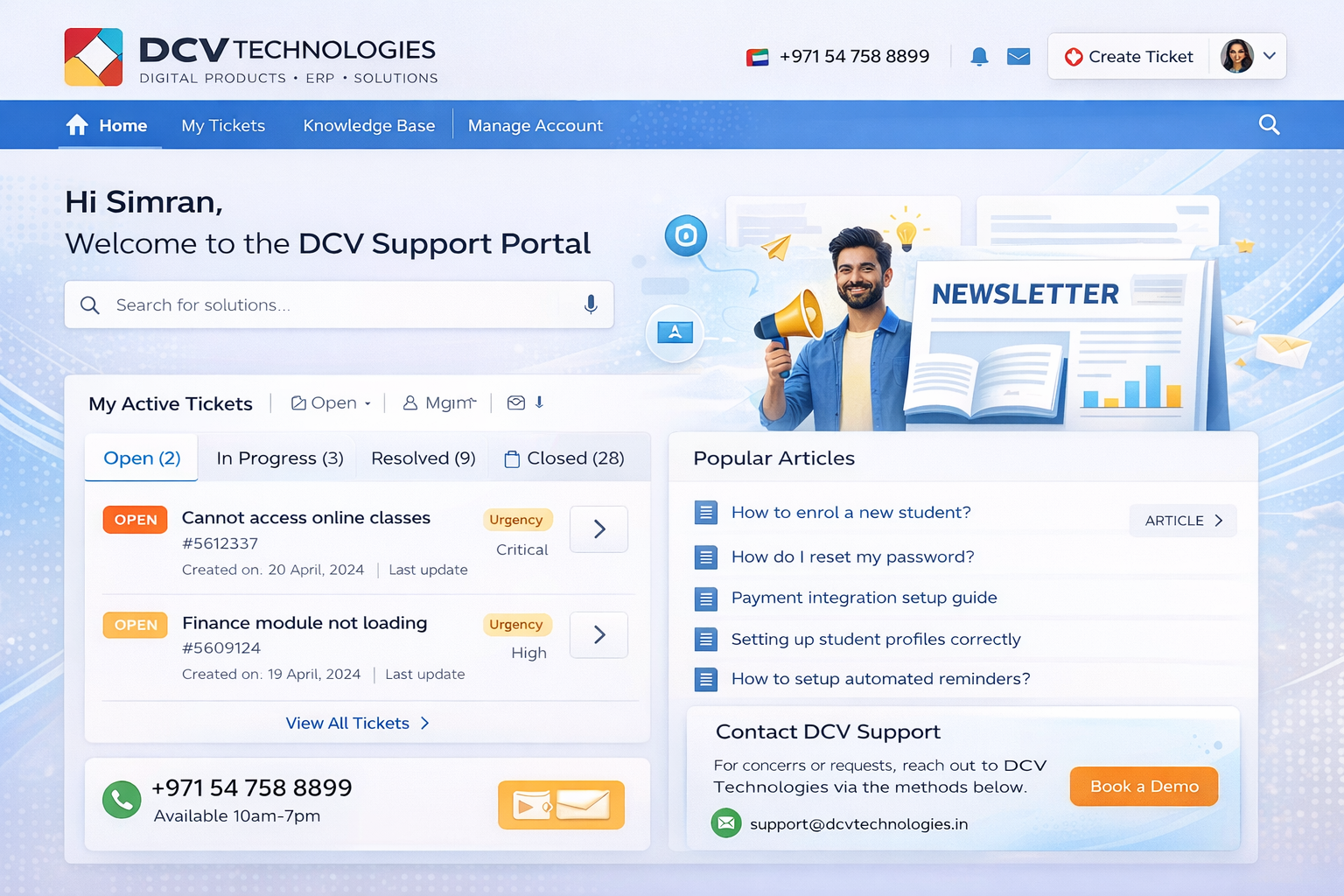 MCB Support Portal Screenshot